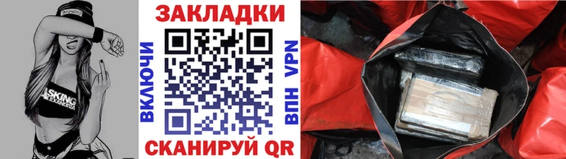 Купить Псилоцибиновые грибы  Меф мяу мяу  Конопля  Alpha PVP  Пыть-Ях