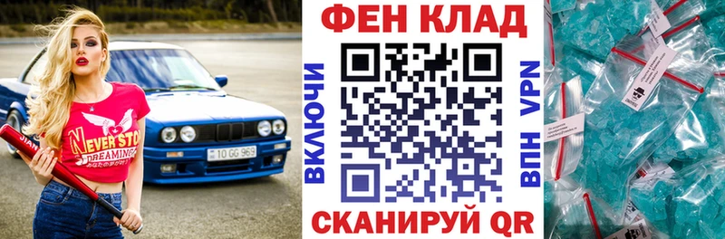 АМФЕТАМИН 98%  Купить  Пыть-Ях 