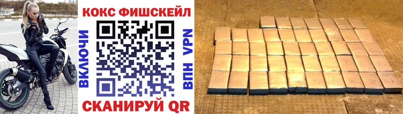 COCAIN Columbia  Купить закладки  Пыть-Ях 