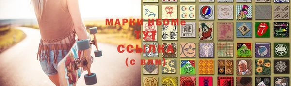 каннабис Краснотурьинск