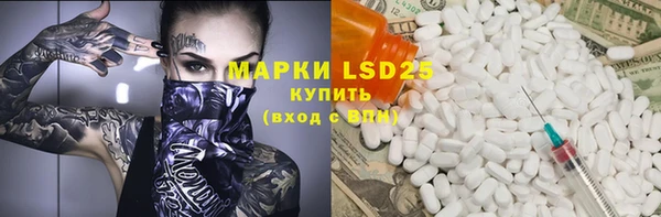 каннабис Краснотурьинск