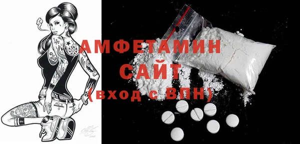 каннабис Краснотурьинск