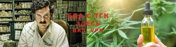mdma Краснослободск