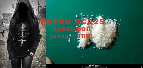 каннабис Краснотурьинск