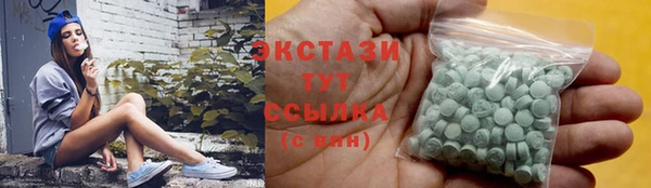 каннабис Краснотурьинск