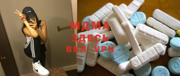 каннабис Краснотурьинск