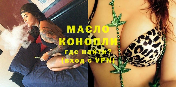 каннабис Краснотурьинск