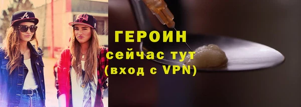 mdma Краснослободск