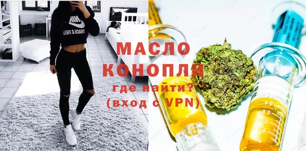 каннабис Краснотурьинск