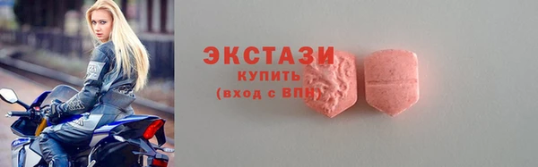 ГАЛЛЮЦИНОГЕННЫЕ ГРИБЫ Кукмор