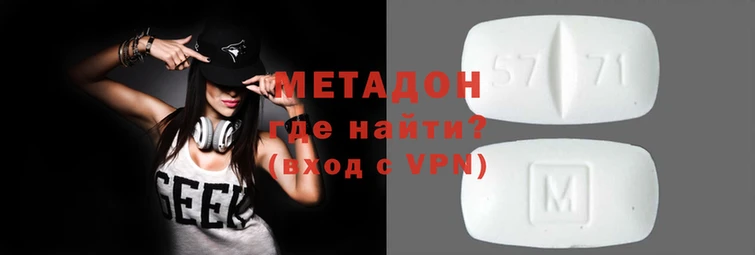 mdma Краснослободск