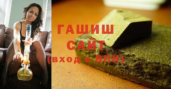 каннабис Краснотурьинск