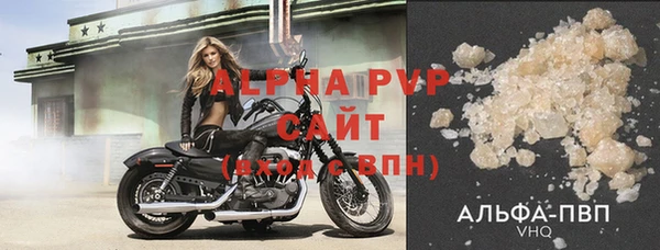 каннабис Краснотурьинск
