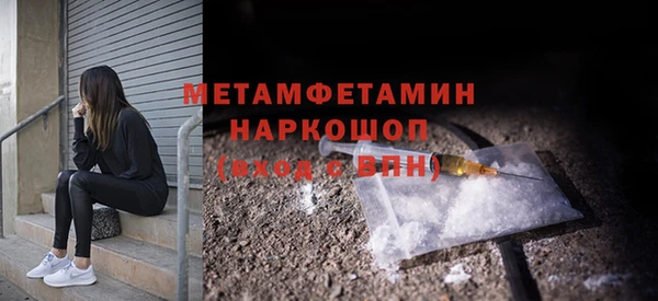 каннабис Краснотурьинск