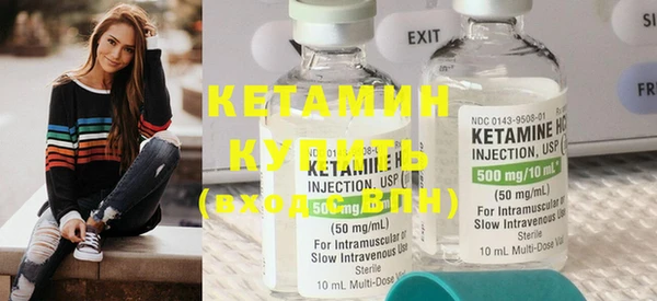 каннабис Краснотурьинск