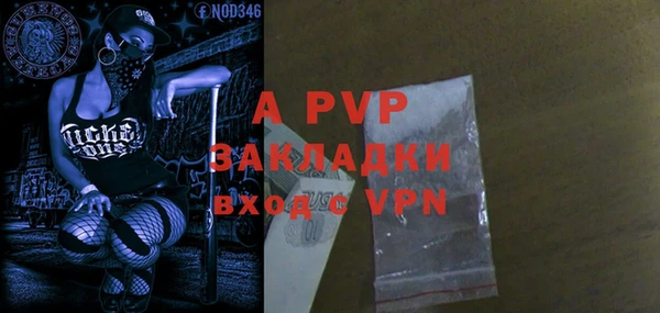 каннабис Краснотурьинск