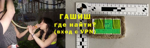 каннабис Краснотурьинск