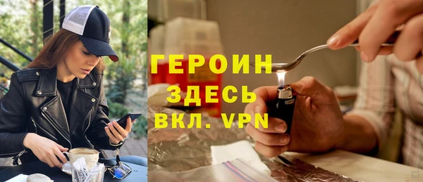mdma Краснослободск