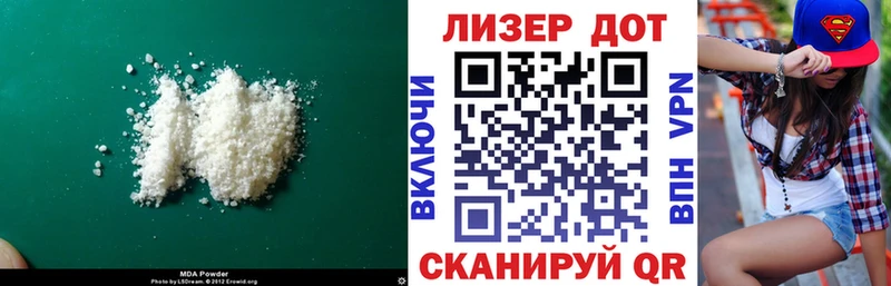 Купить где  Пыть-Ях  ЛСД экстази кислота 